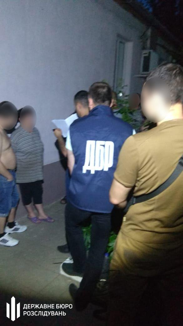 Донецкая, СБУ, наркоторговля